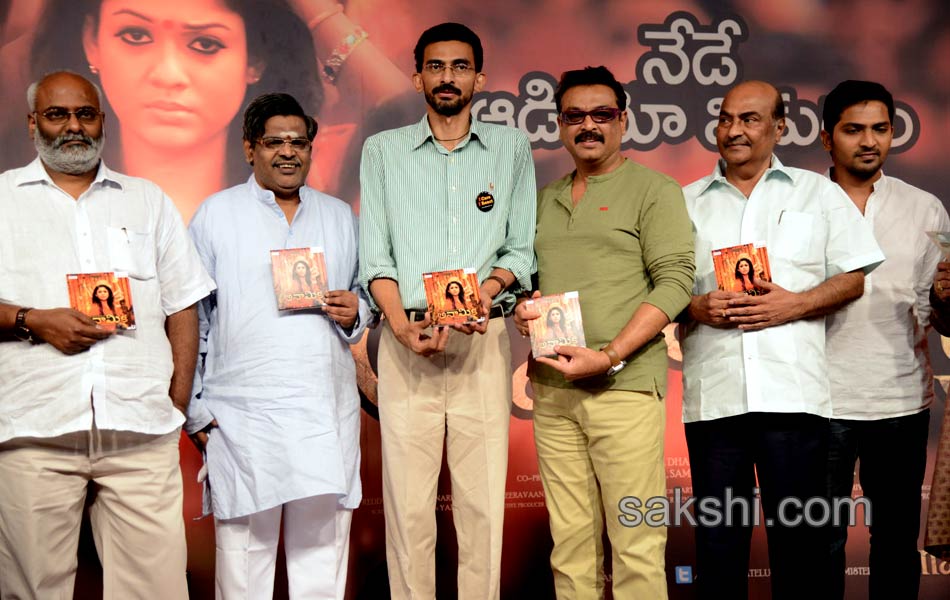 Anamika 2014 Telugu Movie Audio Release24