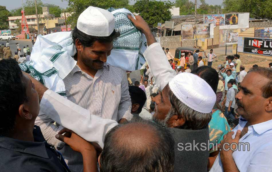 Jagan s Janapatham at Guntur District - Sakshi16