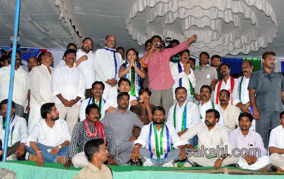 YSRCP election campaign - Sakshi15