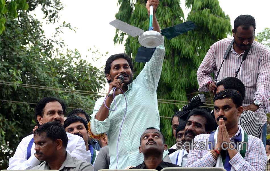 ysrcp election campaign Meeting - Sakshi2