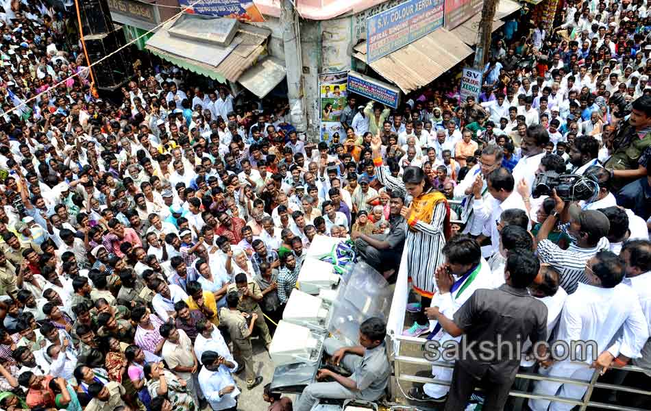 ysrcp election campaign Meeting - Sakshi34