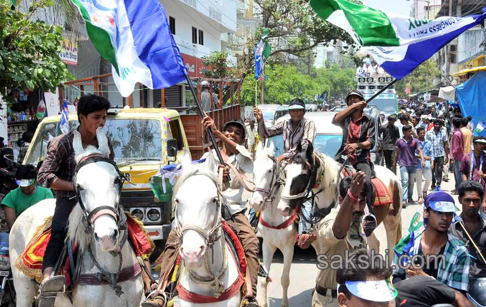 ysrcp election campaign Meeting - Sakshi41