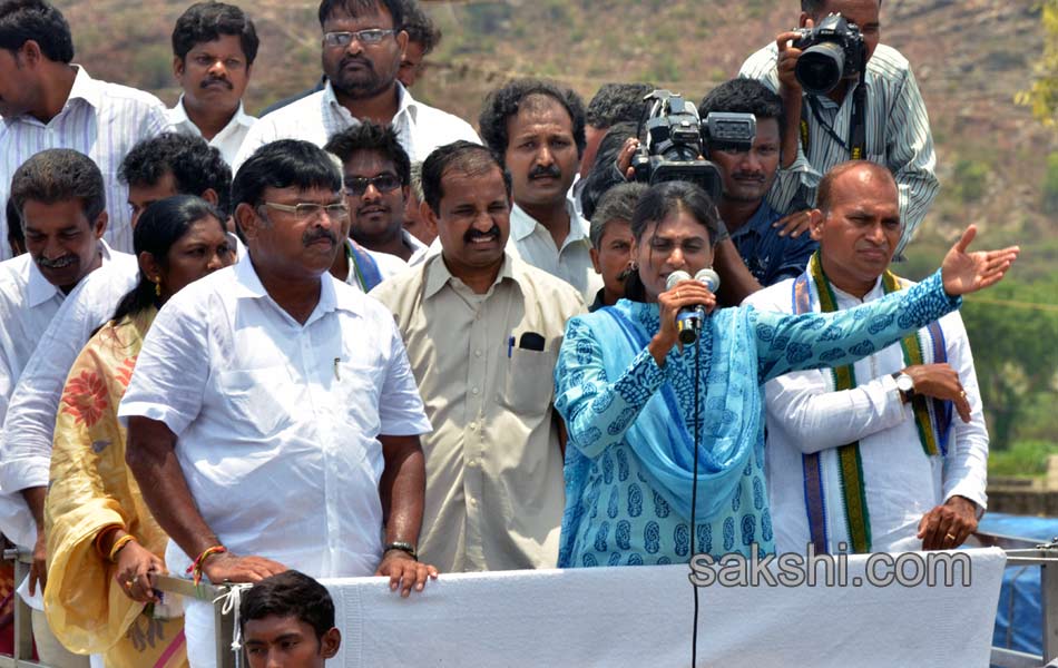 YCP election campaign meeting - Sakshi18