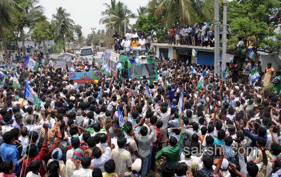 YCP election campaign meeting - Sakshi26