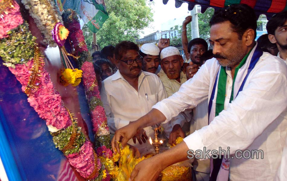 Bhooma family election campaign in allagadda - Sakshi18