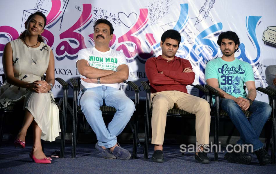 Chandamama Kathalu movie sucess meet1