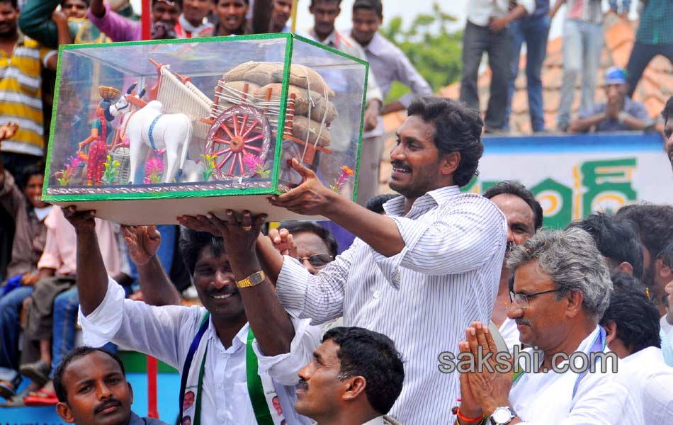 ysrcp election campaign Meetings - Sakshi1