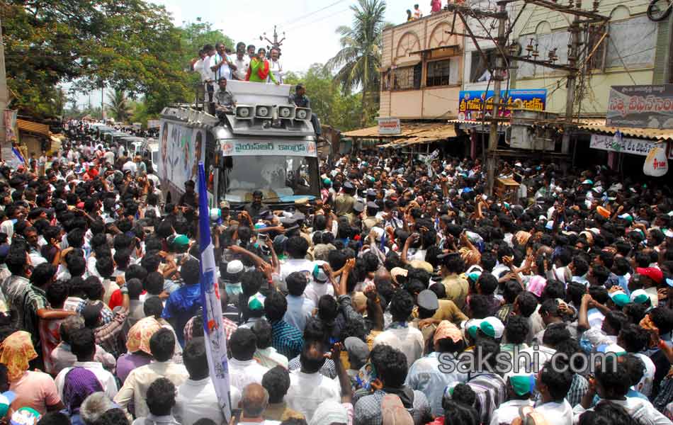 YSRCP Jana bheri election campaign Meetings - Sakshi33