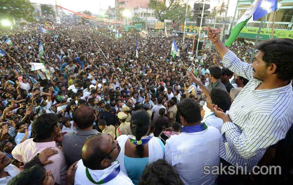 ysrcp election campaign Meetings - Sakshi24