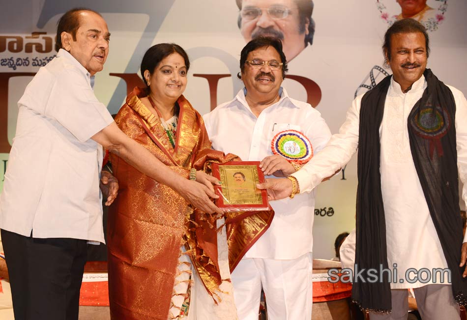 dasari narayana rao 70 brithday celebrations13