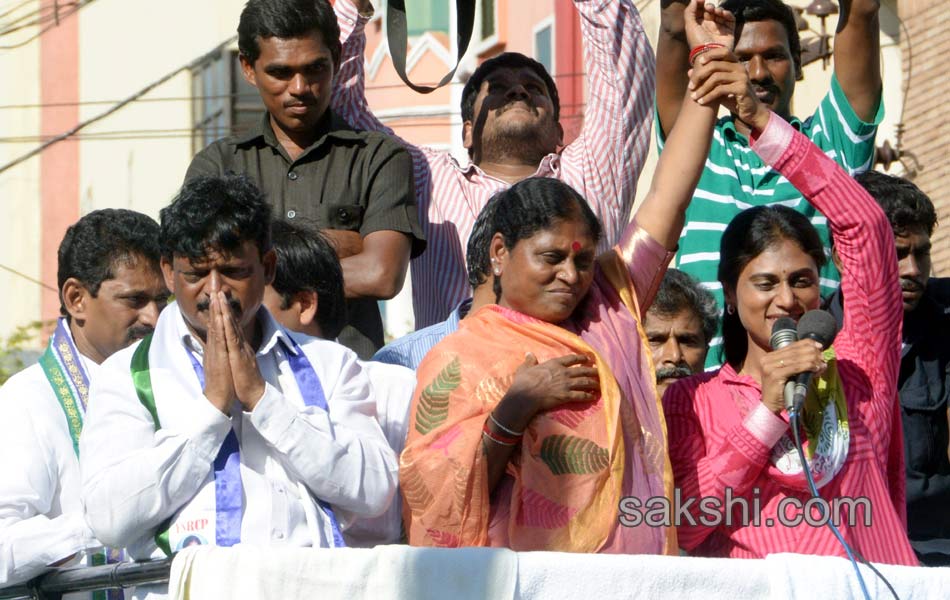 YSRCP Party leaders election campaign Meetings - Sakshi31