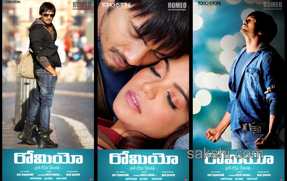 Romeo movie stills and posters - Sakshi7