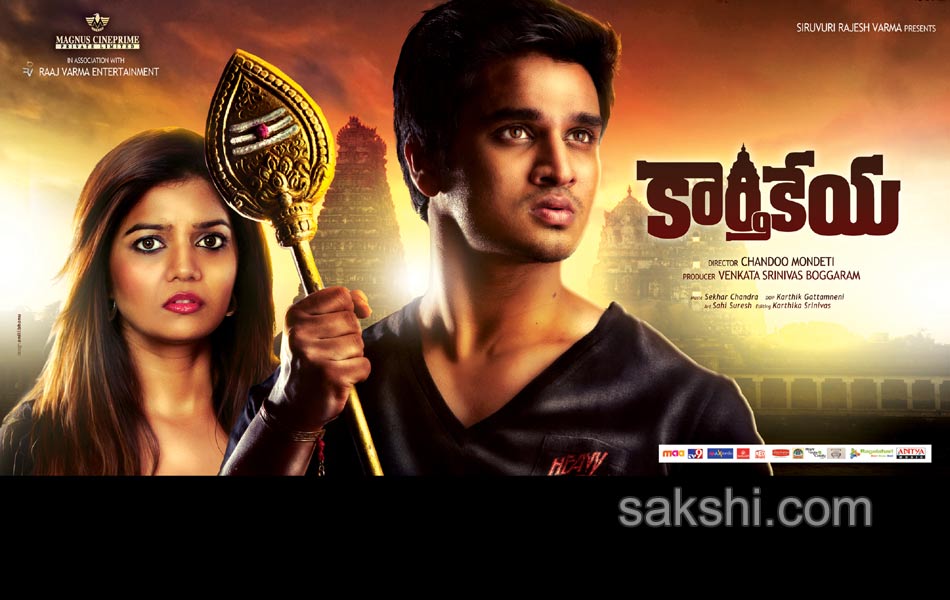 Karthikeya movie posters - Sakshi2