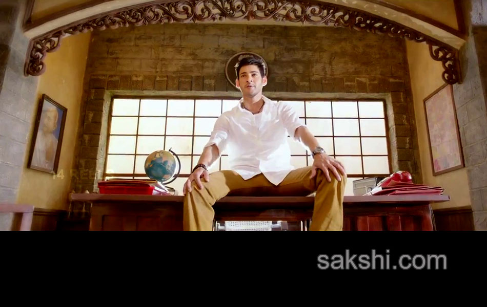 aagadu movie first look trailer stills - Sakshi5