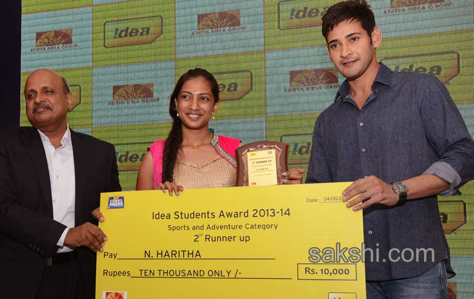 Mahesh babu for idea students awards7