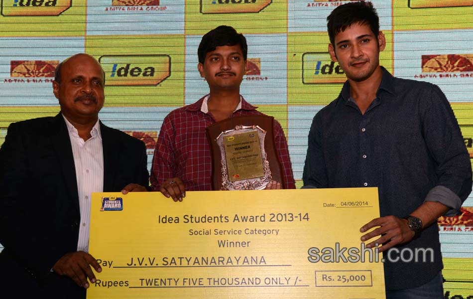 Mahesh babu for idea students awards10