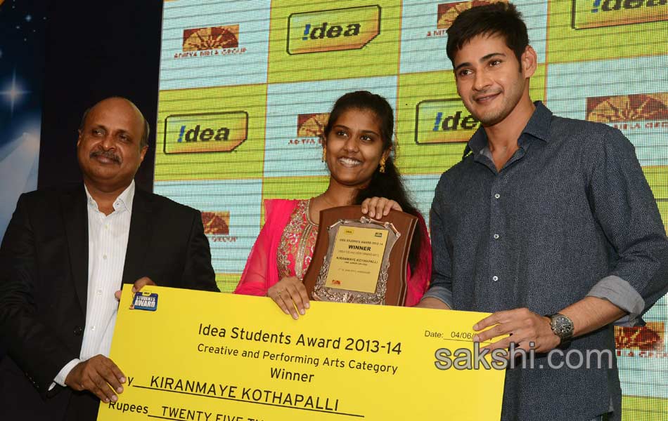 Mahesh babu for idea students awards12