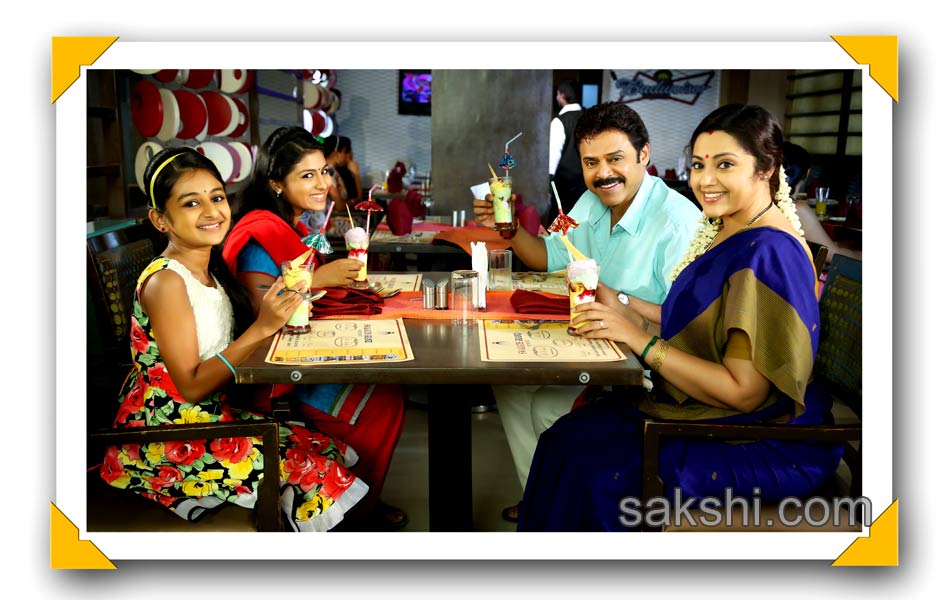 Venkatesh Drishyam movie stills - Sakshi7