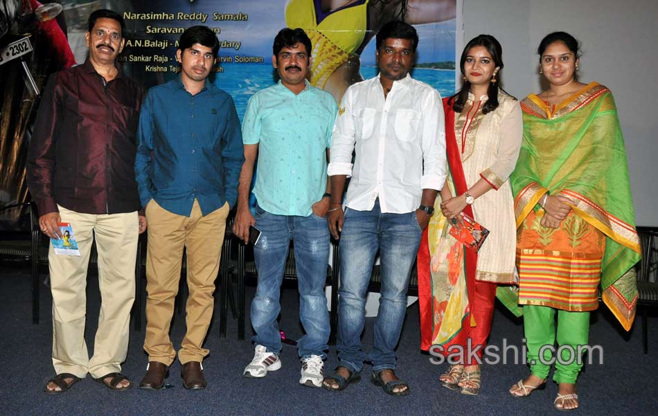 Kulfi movie audio launch - Sakshi18