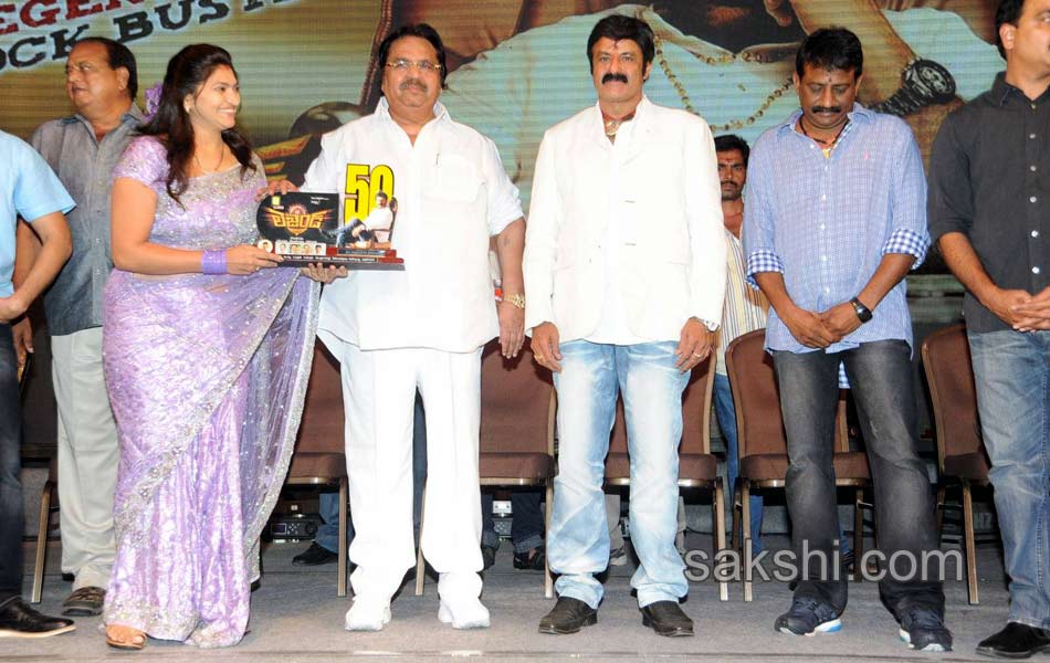 Legend 50 days successmeet - Sakshi1