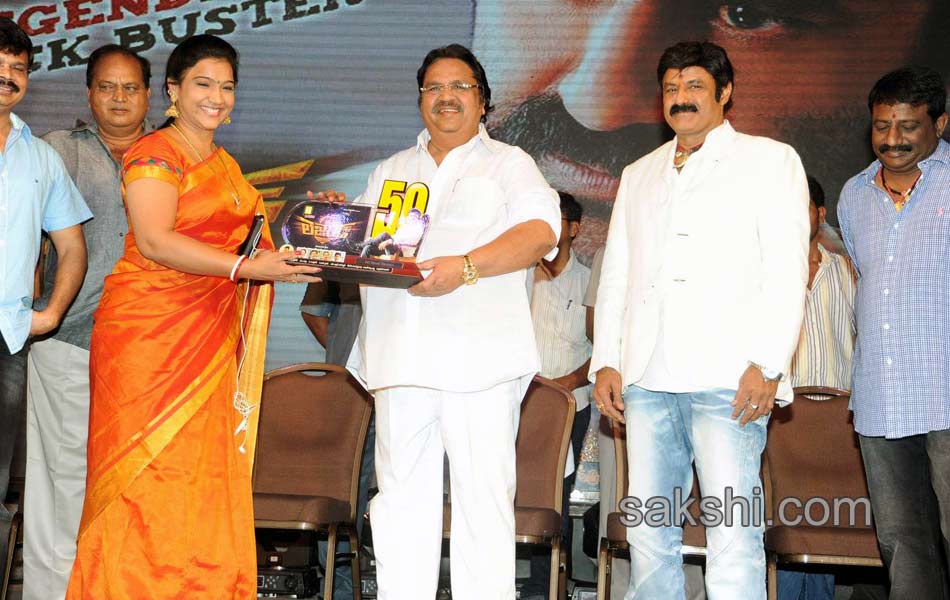 Legend 50 days successmeet - Sakshi5