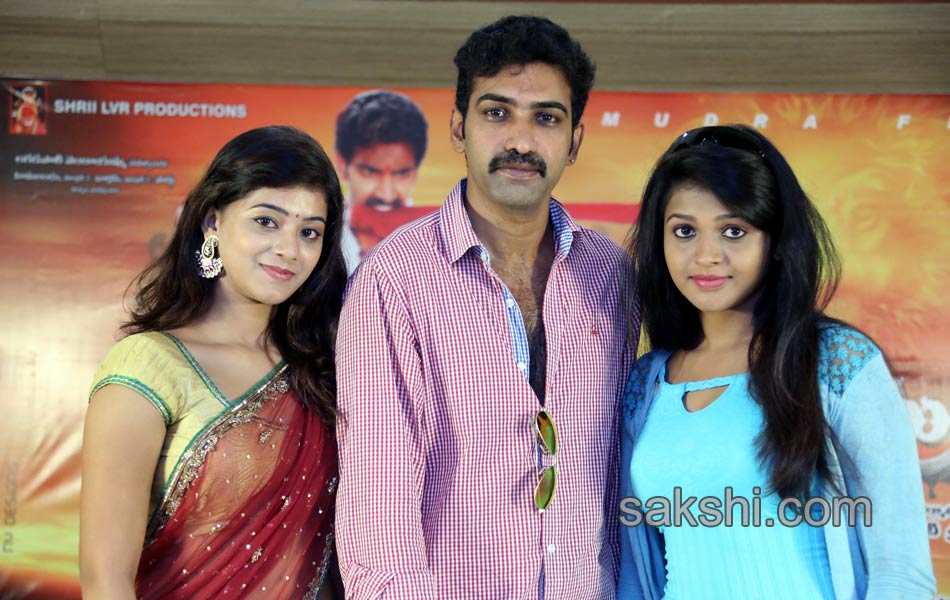 kakatiyudu movie press meet11