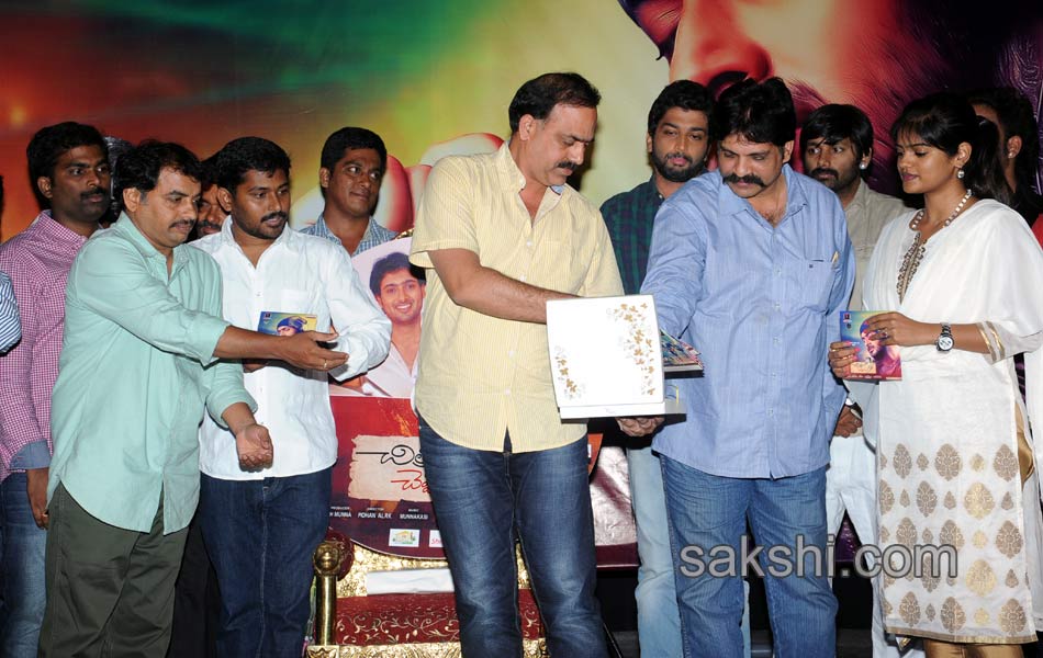 chitram cheppina katha audio launch - Sakshi18