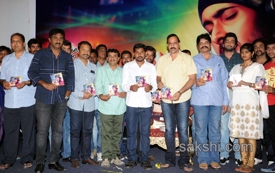 chitram cheppina katha audio launch - Sakshi22