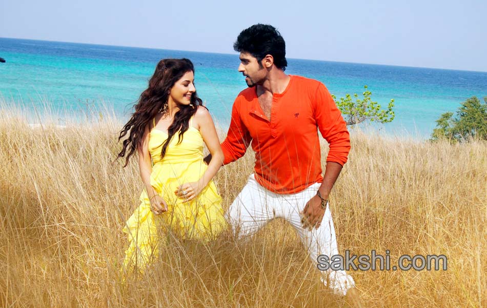 Maine Pyar Kiya movie stills - Sakshi1