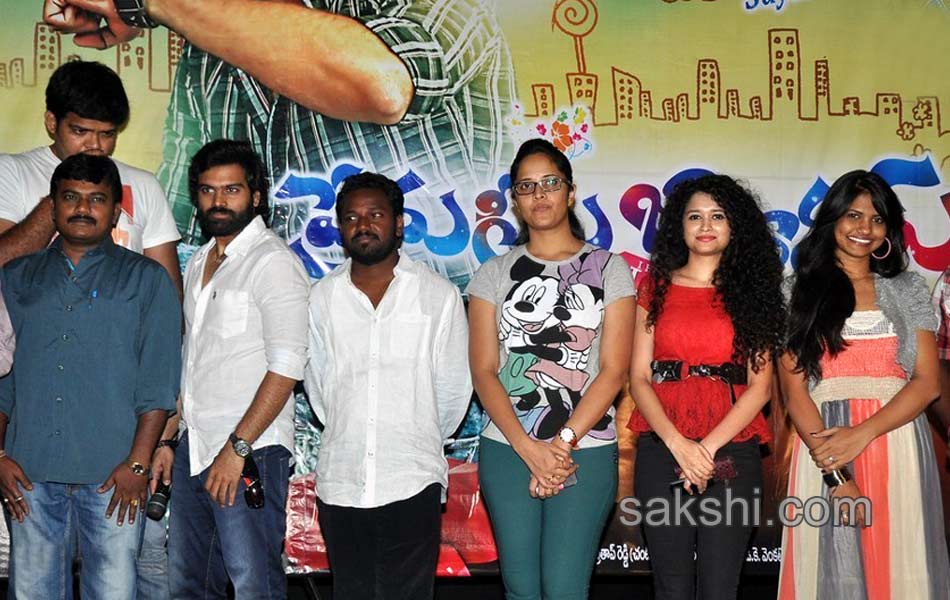 prema geema jantha nai success meet11