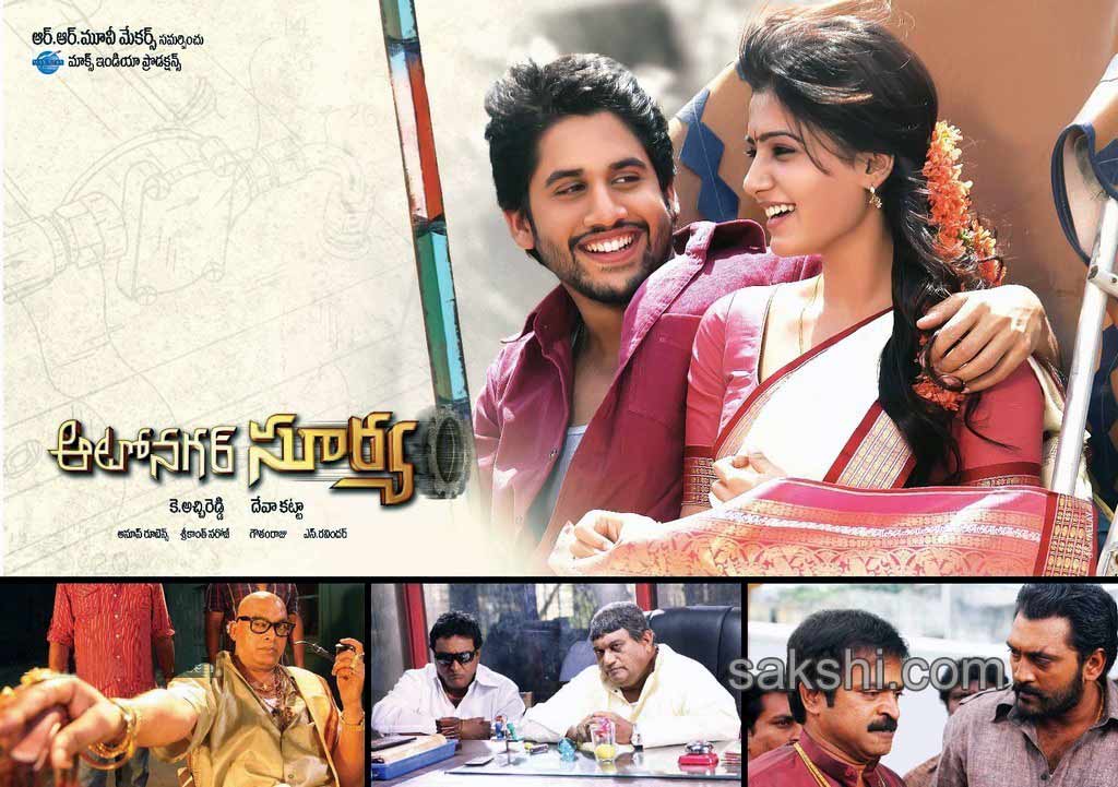 autonagar surya movie stills posters20