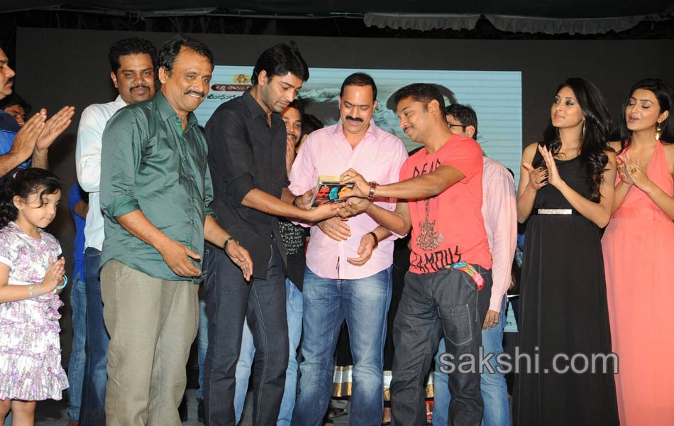 Maya Movie Audio Launch5