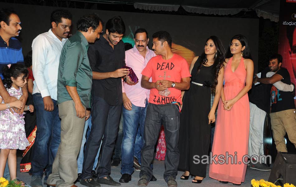 Maya Movie Audio Launch6