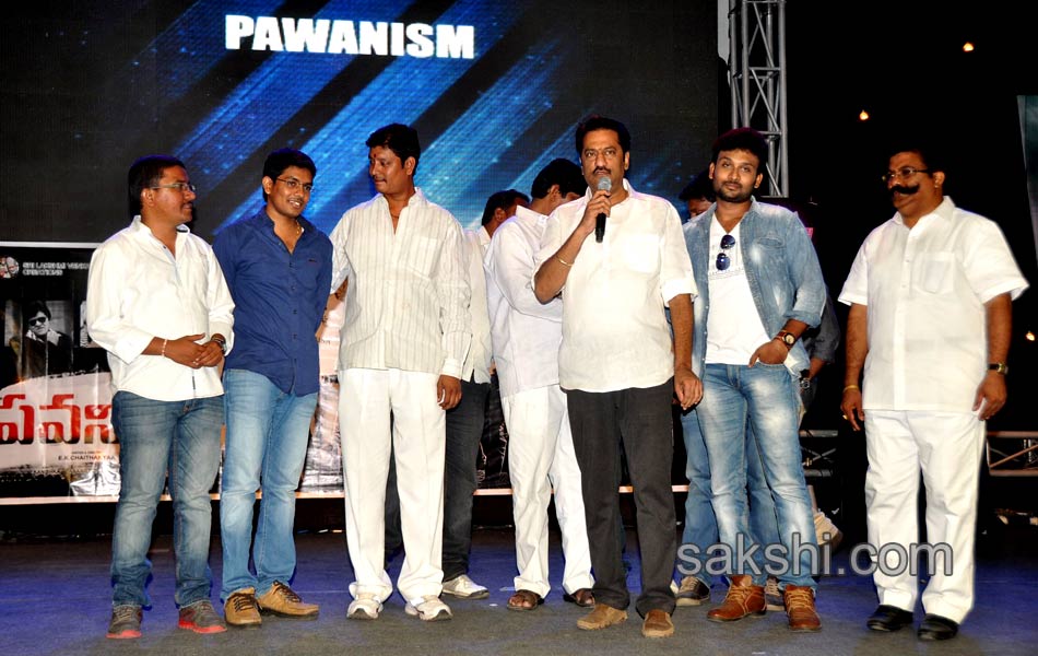 Pawanism Movie Audio Launch - Sakshi12