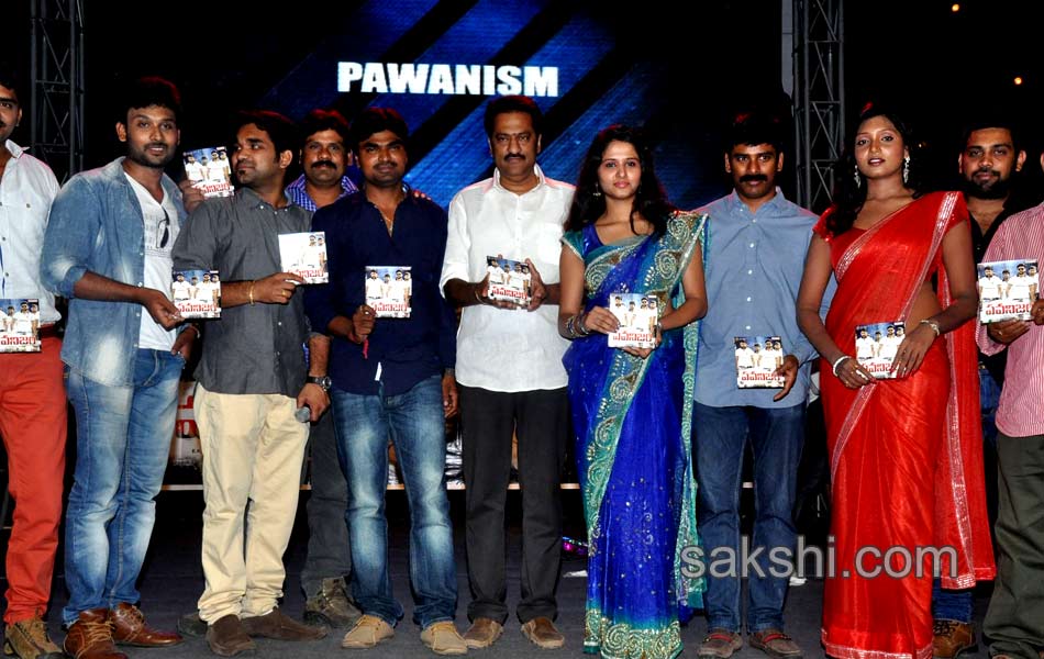 Pawanism Movie Audio Launch - Sakshi19