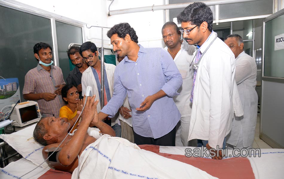 jagan visits nagaram - Sakshi18