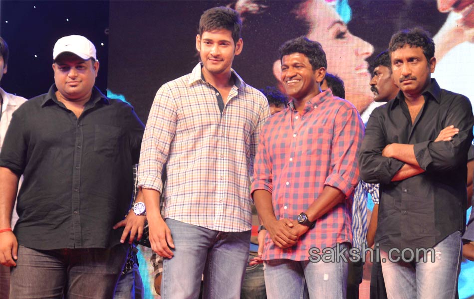 power audio release7