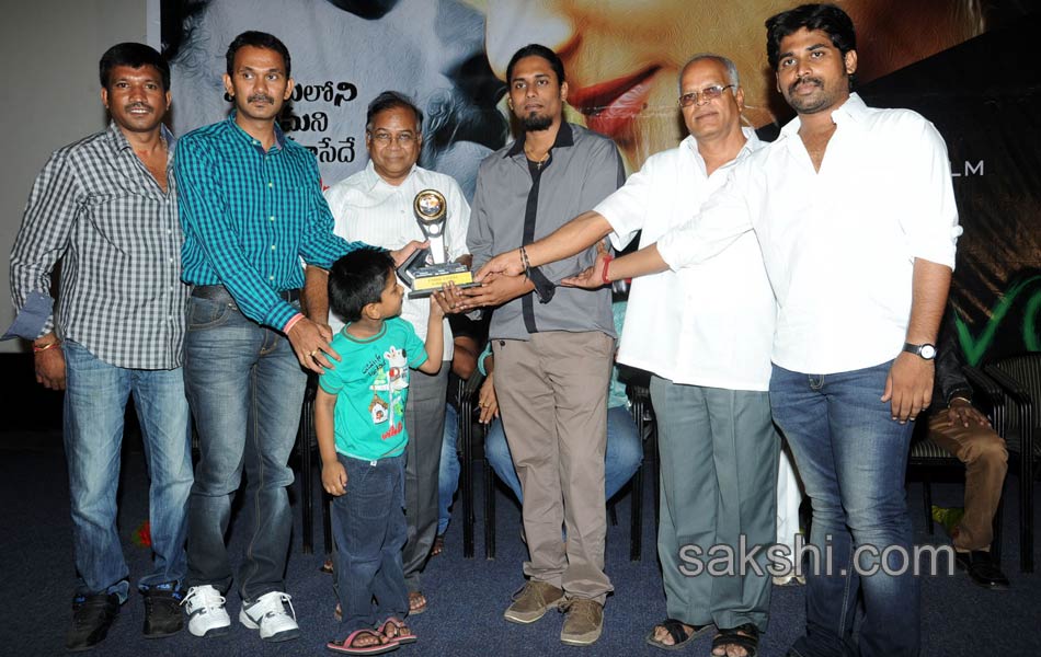 24 By Love Movie Audio Launch4