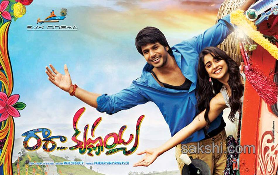 ra ra krishnayya movie new posters - Sakshi7