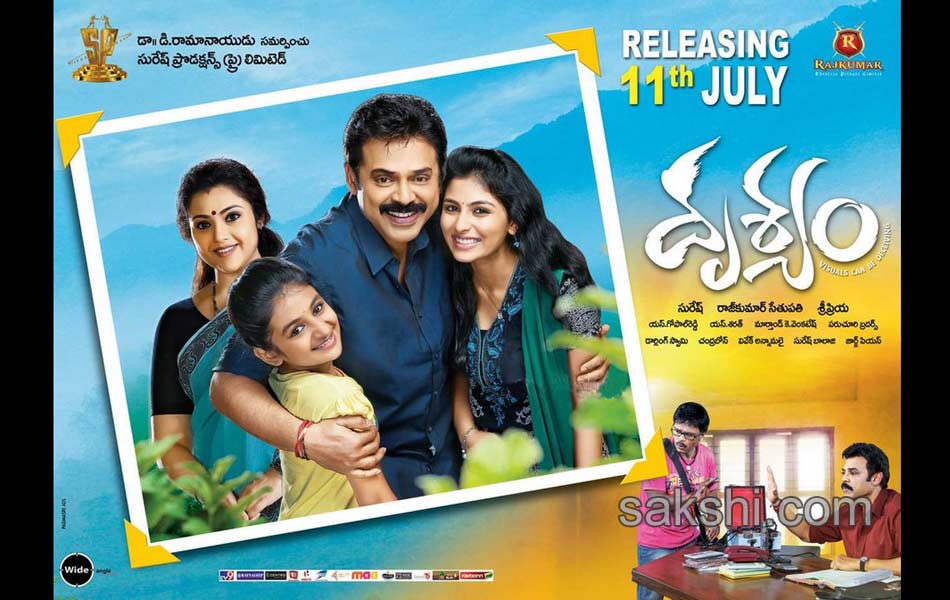 drishyam movie posters stills - Sakshi18