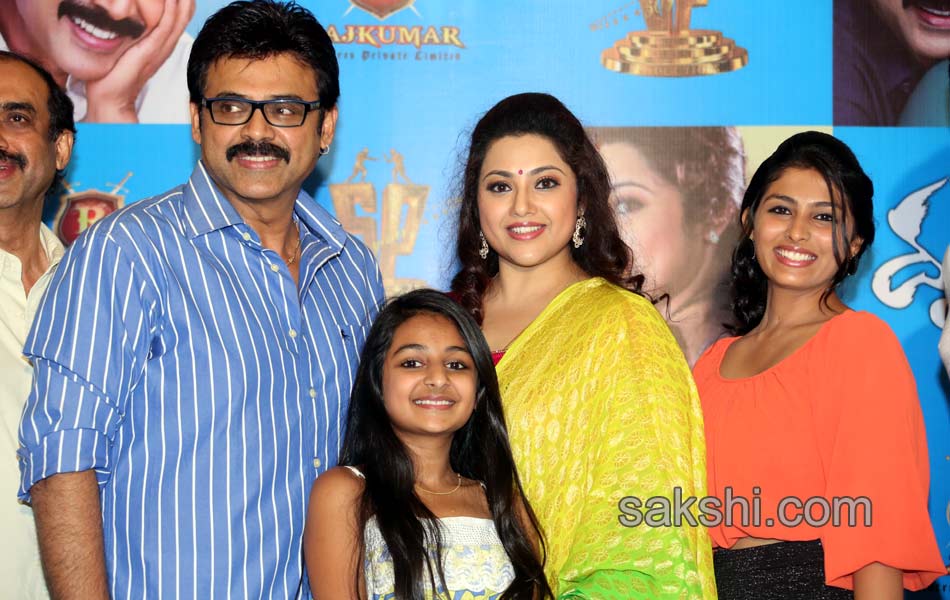 Drishyam Movie Premier Show - Sakshi8