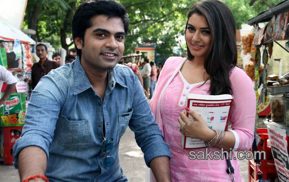 vaalu movie stills1