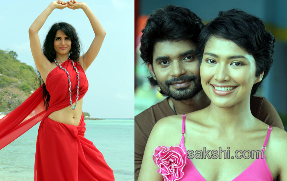 Boom Boom Bangkok Telugu movie11