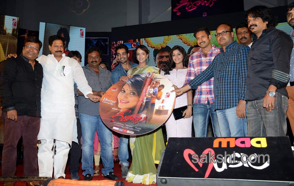 Geetanjali Movie Audio Launch1