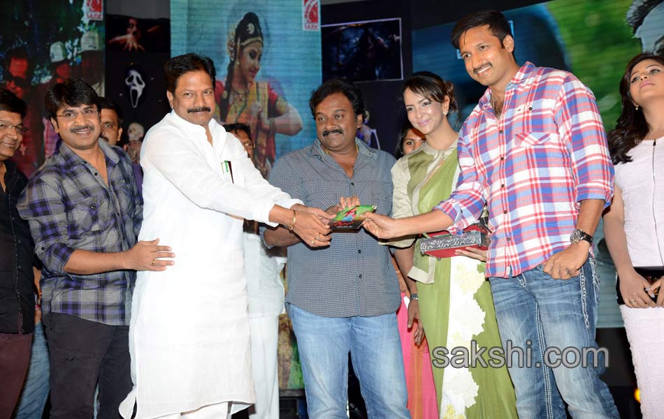 Geetanjali Movie Audio Launch5