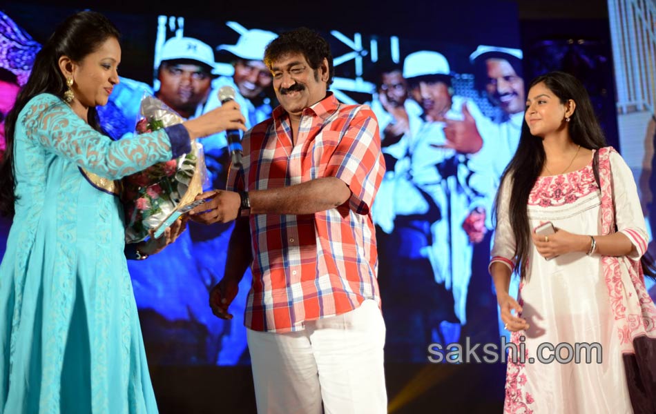 Geetanjali Movie Audio Launch15