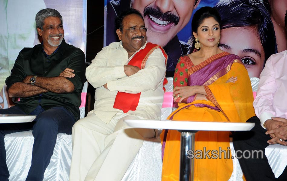 Drishyam Movie Success Meet - Sakshi19