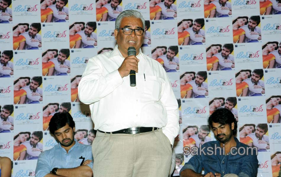 weekend movie pressmeet5