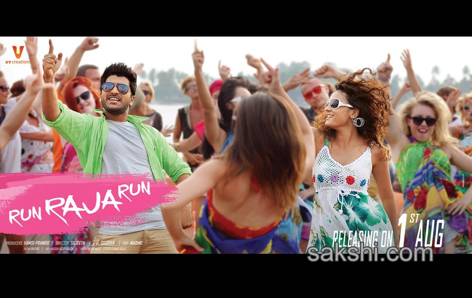 run raja run movie release posters2