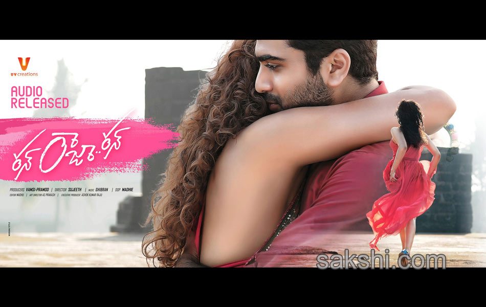 run raja run movie release posters7